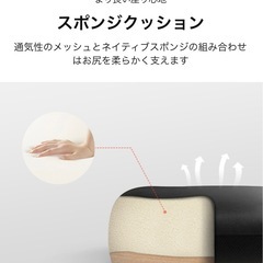 ブラック【人間工学オフィスチェア HBaDa P311】腰サポート付き の画像