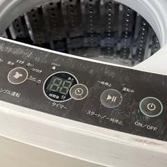 haier4.5L洗濯機の画像