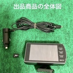 【ジャンク訳あり】コムテック　ZERO71v  GPSレーダータッチパネル式探知機中古品・動作確認済みの画像