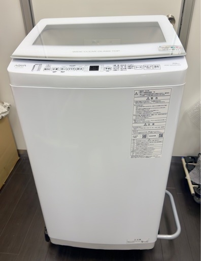 【決まりました】大112  2023年製 インバーター全自動洗濯機 7、0kg ホワイト AQW-V7E3