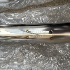 エブリィバン DA17V 新品 柿本マフラー ジョインターボMT用の画像