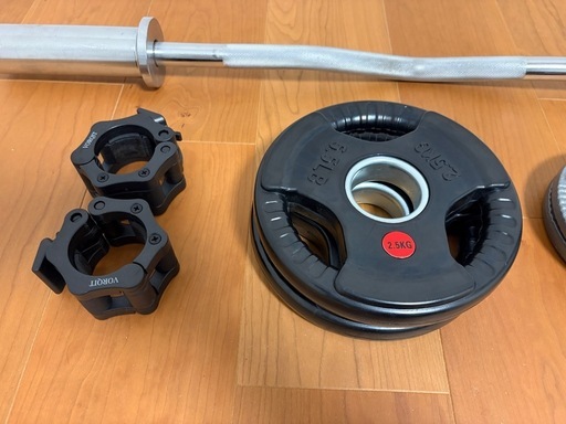 EZバー バーベル 取引確定
