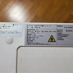 ショーケースの画像