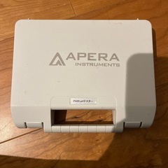 pHを確認するやつの画像