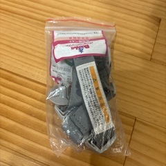 バンボ(未使用ベルト付き)の画像