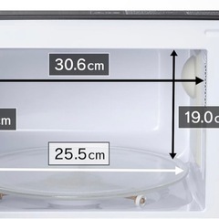 【25年8月購入】電子レンジ　コンフィーの画像