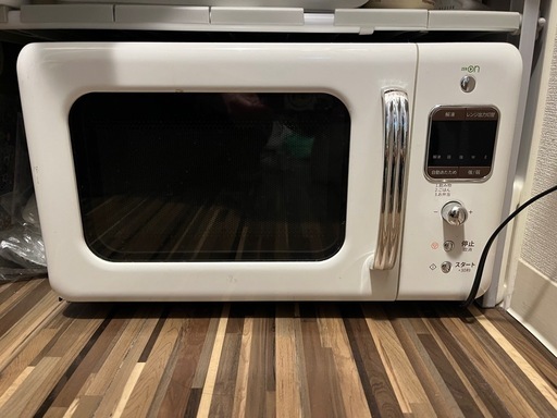 レトロな電子レンジ 
