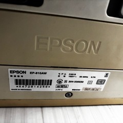  EPSON EP-810AW ジャンクの画像