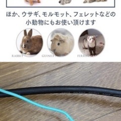 ペット ドライヤー ボックスドライヤー タイマー付きの画像