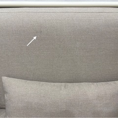 【新生活にいかがですか？】2人掛けソファ【ベージュ】の画像