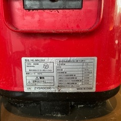 多機能炊飯器 4合 HE-MRC001 HIRO (D)　コンパクト炊飯器　4号炊きの画像
