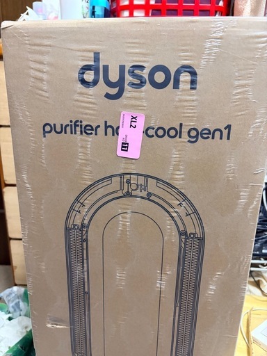 Dyson Purifier Hot+Cool™ Gen1 空気清浄ファンヒーター ブラック／ニッケル (HP10 BN)