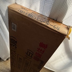 未開封　　箱入り三段カラーボックスの画像