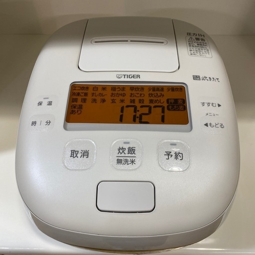 3/22値下げしました???TIGER ５合炊飯器 2022年製 JPI-S100 タイガー 5.5合炊き 圧力IHジャー炊飯器 炊き