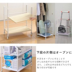 収納　棚　ケースの画像