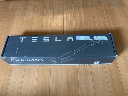 テスラ チャデモアダプター