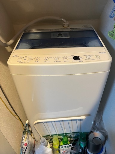 洗濯機