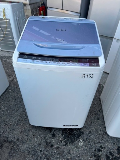 NO B932?福岡市内配送設置無料✨?全自動洗濯機 （洗濯8.0kg）「ビートウォッシュ」　BW-V80A-A ブルー