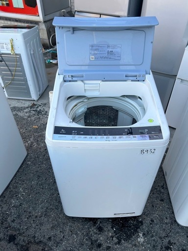 NO B932?福岡市内配送設置無料✨?全自動洗濯機 （洗濯8.0kg）「ビートウォッシュ」　BW-V80A-A ブルー