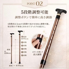 【新品】折りたたみ杖　登山　リハビリ　散歩　軽量の画像