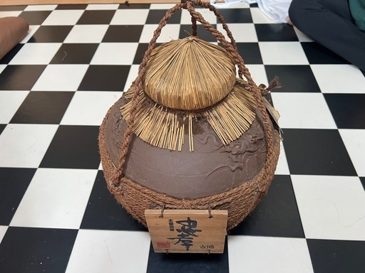 希少数十年物　本場泡盛忠孝　古酒　未開封   値下げ
