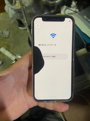 iPhone 12 mini ジャンク