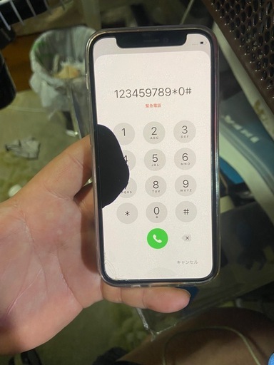 iPhone 12 mini ジャンク