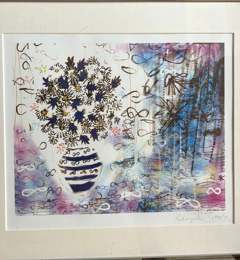 版画 1/90
