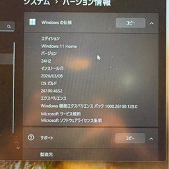CHUWI HeroBookPro 14.1インチの画像