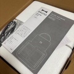 未使用 ブルーノ ノンフライヤーの画像