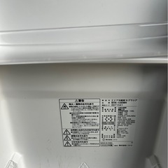 冷蔵庫 106L 2022年製の画像