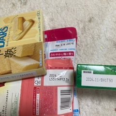 キットカット　お菓子の画像