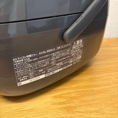 象印炊飯器の画像