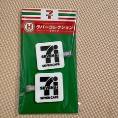 セブンイレブン　Happyくじ　セットの画像