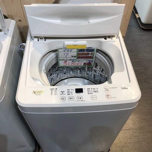 配送可【ヤマダ】7K洗濯機★2022年製　分解クリーニング済み/6ヶ月保証付き【管理番号0318 臣】