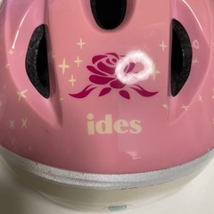 ヘルメットの画像