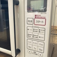 Haier ハイアール オーブンレンジ家庭用 JM-V16B 2015年製の画像