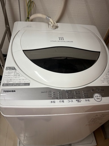 東芝洗濯機、引き取りできる方