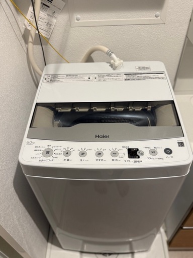 縦型洗濯機本体