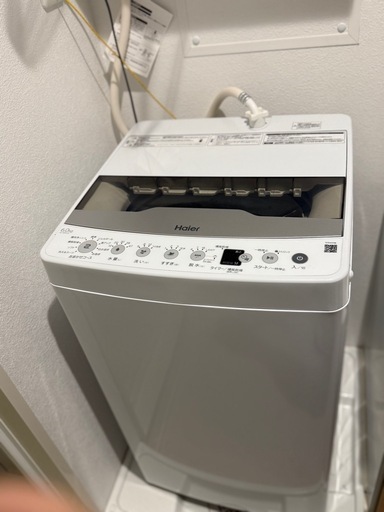 縦型洗濯機本体