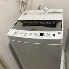 縦型洗濯機本体の画像