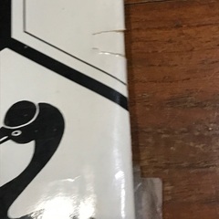 琉球古典音楽　野村流大全集の画像