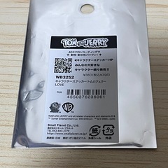 【新品】トムとジェリー ステッカー(耐性・耐水性)の画像