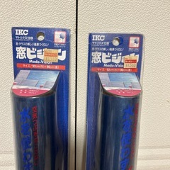 窓ビジョン　の画像