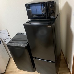 新生活 高年式2024年製 ヤマダ家電3点セット 冷蔵庫洗濯機電子レンジ 配送設置無料エリアあり！の画像