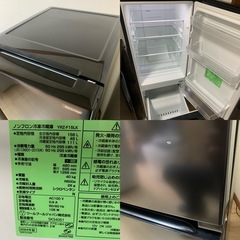 新生活 高年式2024年製 ヤマダ家電3点セット 冷蔵庫洗濯機電子レンジ 配送設置無料エリアあり！の画像