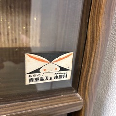 昭和レトロ家具　当時物　ヴィンテージサイドボード　水屋　飾り棚の画像
