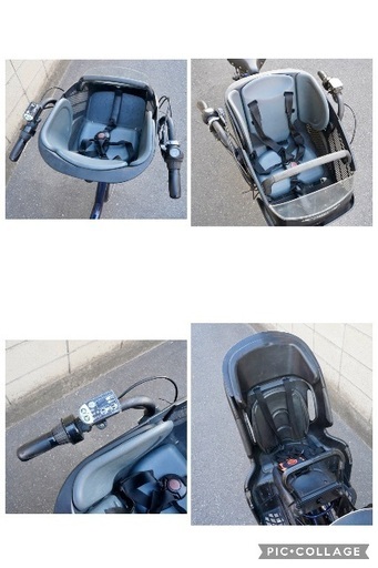 ?⭐️超特価⭐?電動自転車 ブリヂストン 20インチ 子供乗せ アシスト 中古 9012303