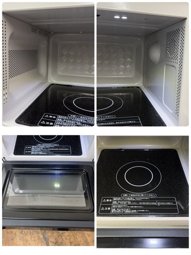 【?買取市場 6ヶ月保証】R705 ☀️ Haier / ハイアール フラット電子レンジ 650Ｗ (18L / ヘルツフリー) 20