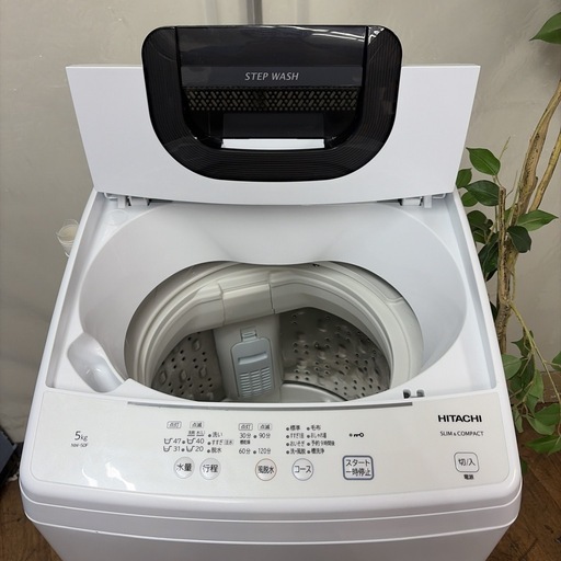 【?買取市場 6ヶ月保証】R465 ☀️ HITACHI / 日立 洗濯機（洗濯5.0㎏) 20年製 NW-50F ⭐ 動作確認済 ⭐